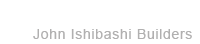 株式会社ジョン石橋ビルダーズ